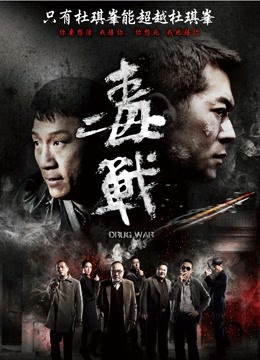 无水印《实战淫记》美女骚娜娜今天约一对亲兄弟粉丝玩3P 前后夹击 一个接一个轮流内射 如果怀孕孩子谁的啊 高清